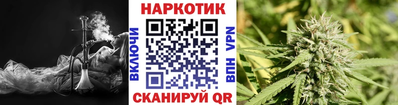 Какие есть наркотики Кириллов ГАШИШ Codein Меф А ПВП АМФ Марихуана Cocaine