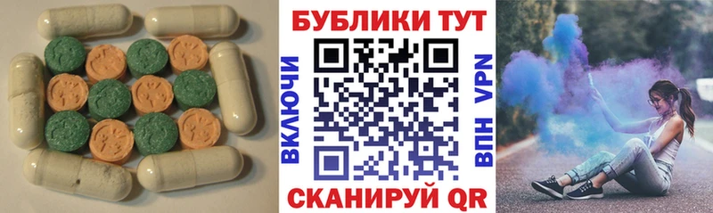 mega ссылки  закладка  Кириллов  Экстази louis Vuitton 