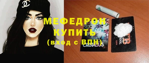 хмурый Верхнеуральск