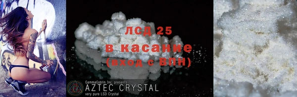 хмурый Верхнеуральск
