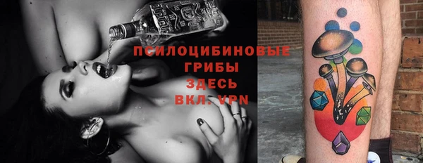 хмурый Верхнеуральск