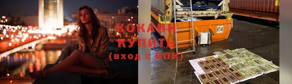 хмурый Верхнеуральск