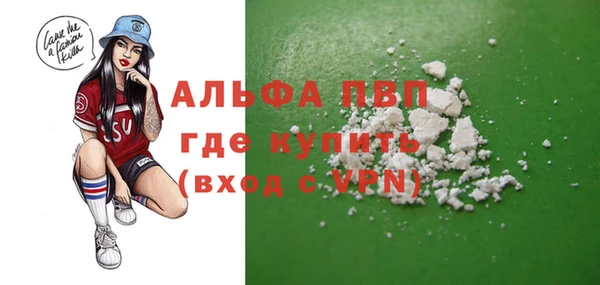 мет Верхний Тагил
