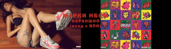 хмурый Верхнеуральск