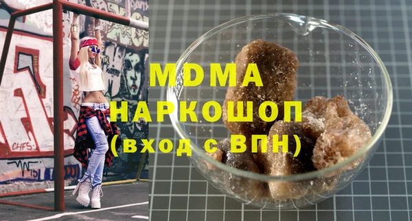 хмурый Верхнеуральск