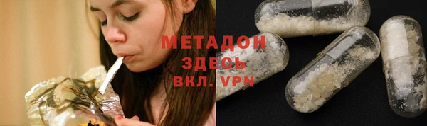 хмурый Верхнеуральск