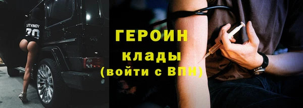 хмурый Верхнеуральск