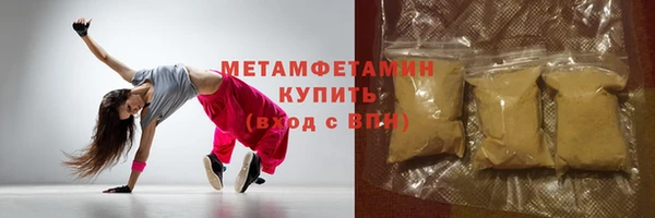 хмурый Верхнеуральск