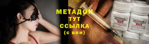гашик Верея