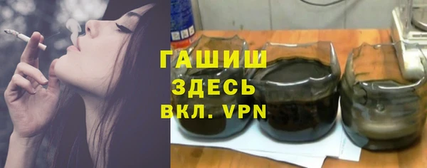 хмурый Верхнеуральск