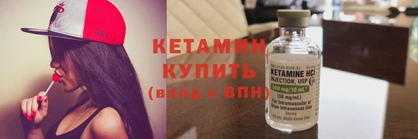 хмурый Верхнеуральск