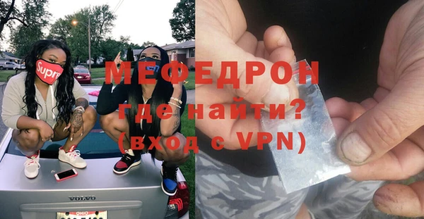 гашик Верея
