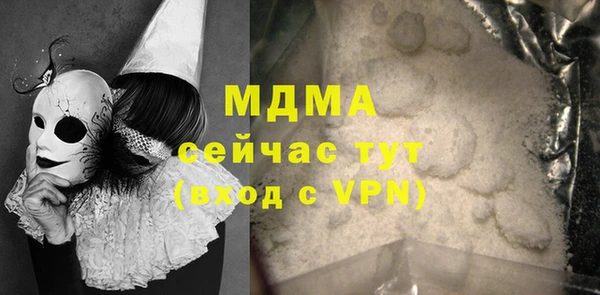 хмурый Верхнеуральск