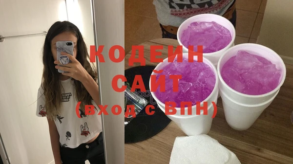 мет Верхний Тагил