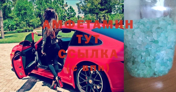 хмурый Верхнеуральск