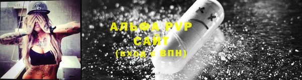 хмурый Верхнеуральск