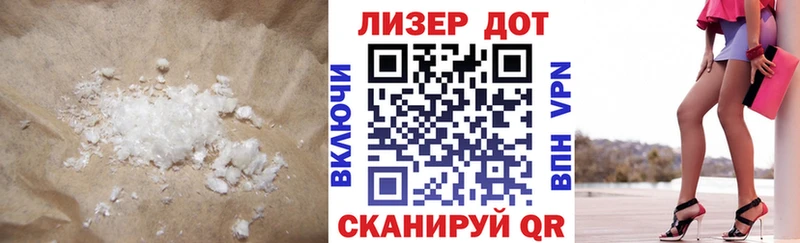 купить  сайты  Кириллов  LSD-25 экстази ecstasy 