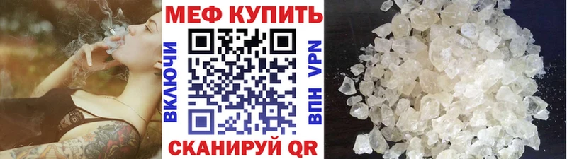 сколько стоит  Кириллов  блэк спрут ссылка  Мефедрон 4 MMC 