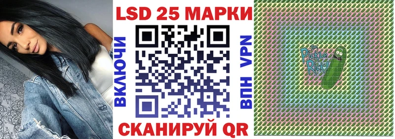 купить наркотики сайты  Кириллов  hydra зеркало  Наркотические марки 1,5мг 